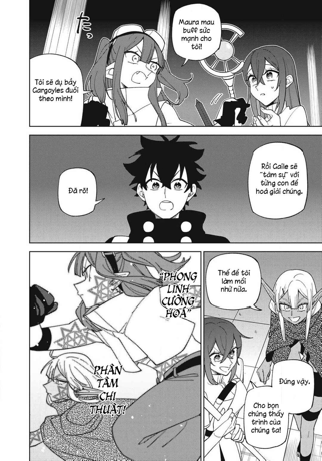 S-Rank Party Kara Kaikosareta "Jugushi" ~"Noroi no Item" Shika Tsukuremasen ga, Sono Seinou wa Artifact-kyuu nari......!~ Chapter 46.3 - Page 8
