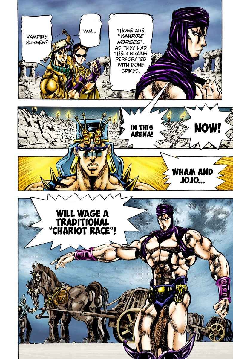 JoJo no Kimyou na Bouken: Part 2 - Sentou Chouryuu Color-ban Chapter 53 - Page 12