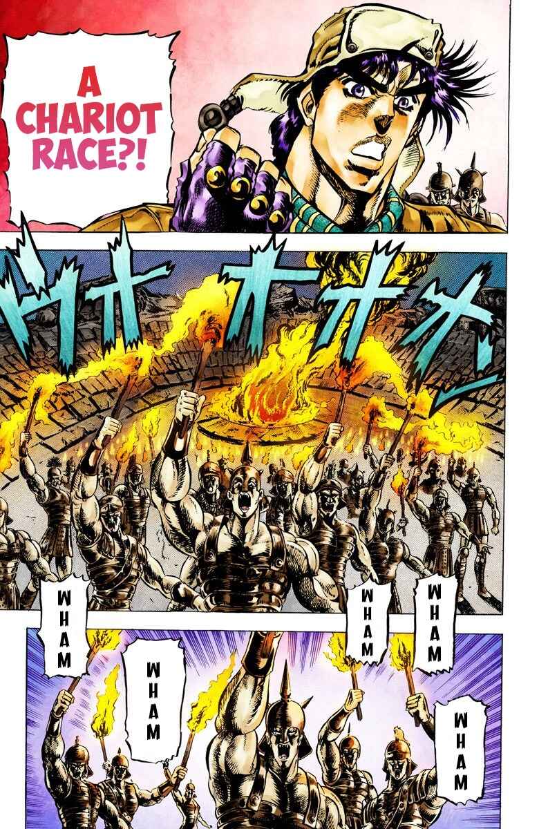 JoJo no Kimyou na Bouken: Part 2 - Sentou Chouryuu Color-ban Chapter 53 - Page 13