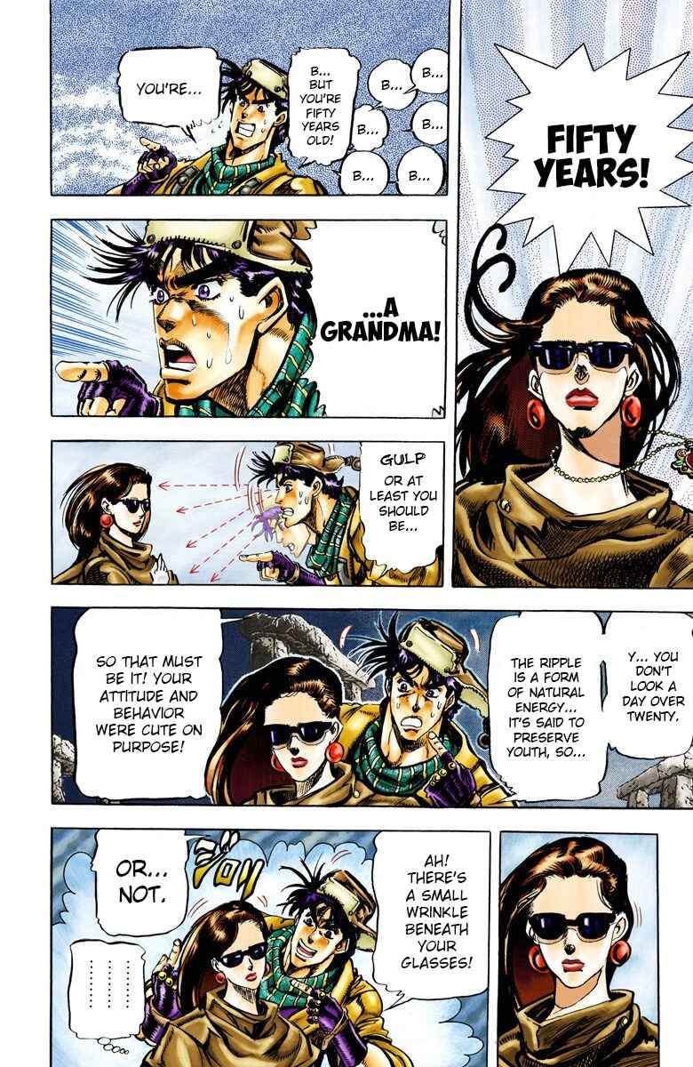 JoJo no Kimyou na Bouken: Part 2 - Sentou Chouryuu Color-ban Chapter 53 - Page 3