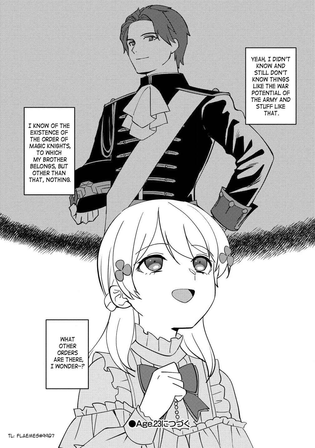 Koushaku Reijou ni Tensei shiteshimatta node, Mental Otome na Ore wa, Zenryoku de Onnanoko wo Tanoshimimasu Chapter 22.2 - Page 15