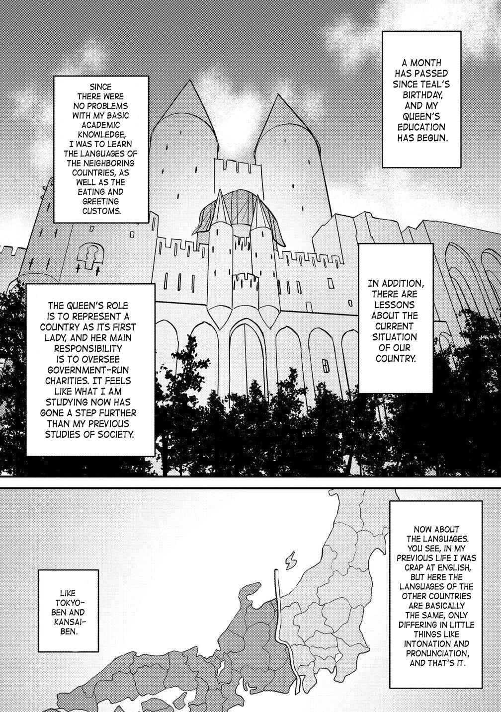 Koushaku Reijou ni Tensei shiteshimatta node, Mental Otome na Ore wa, Zenryoku de Onnanoko wo Tanoshimimasu Chapter 22.2 - Page 8