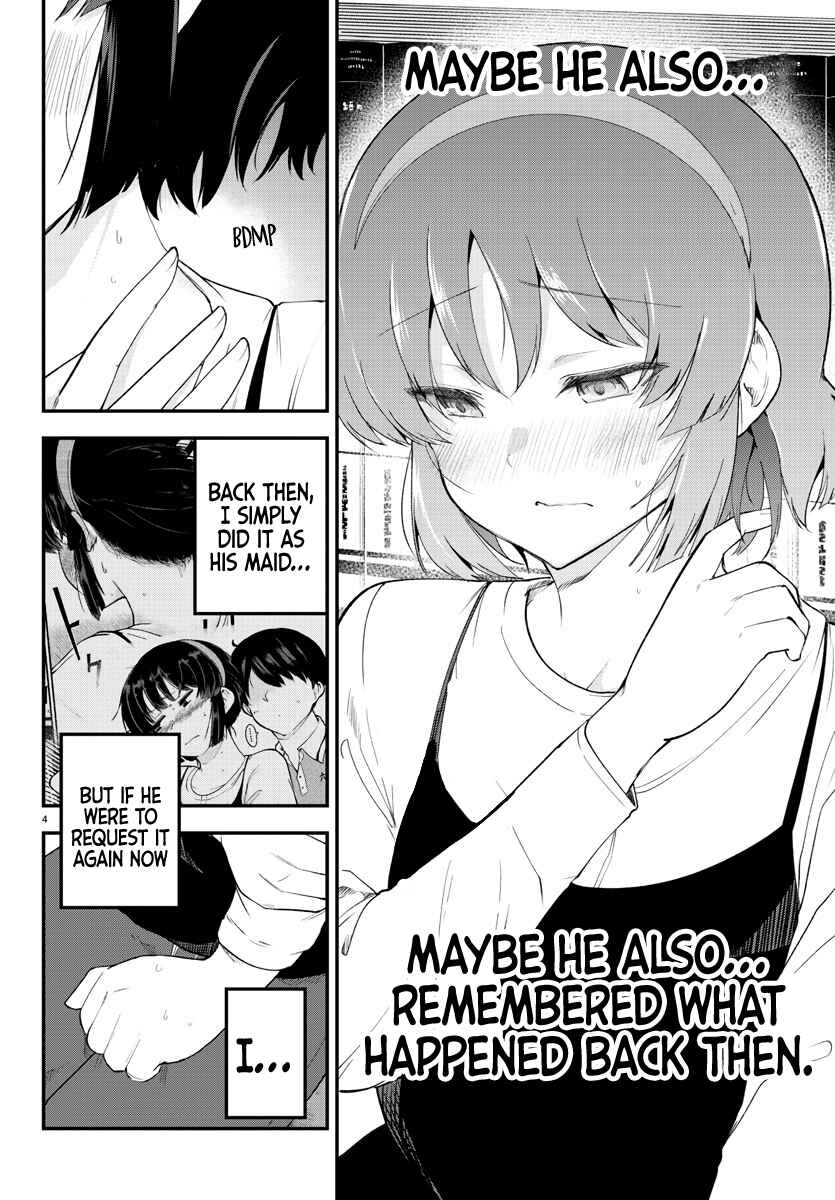 Meika-san wa Oshikorosenai Chapter 134 - Page 4