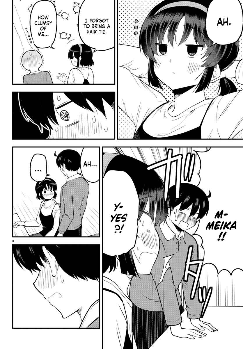 Meika-san wa Oshikorosenai Chapter 134 - Page 8
