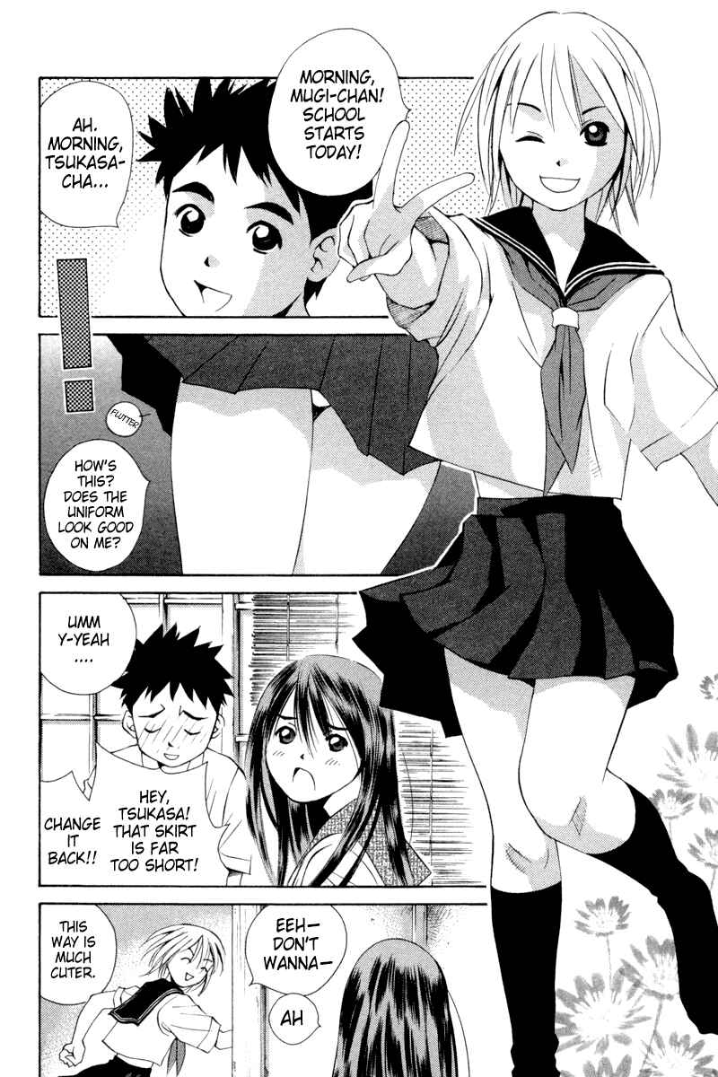 Pastel Chapter 16 - Page 2