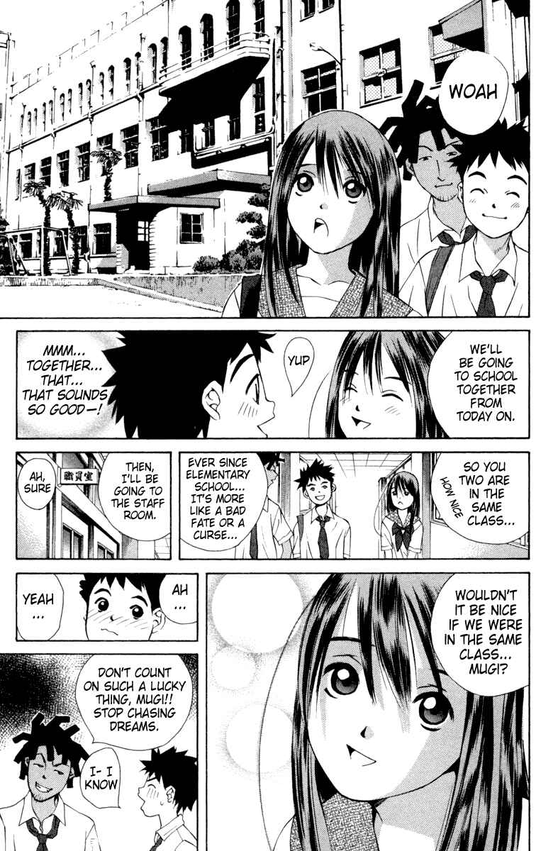 Pastel Chapter 16 - Page 7