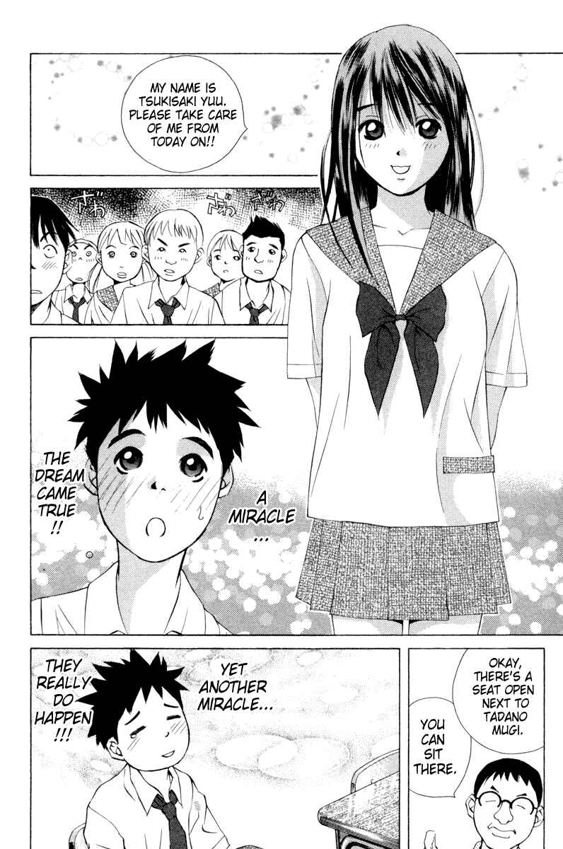 Pastel Chapter 16 - Page 8