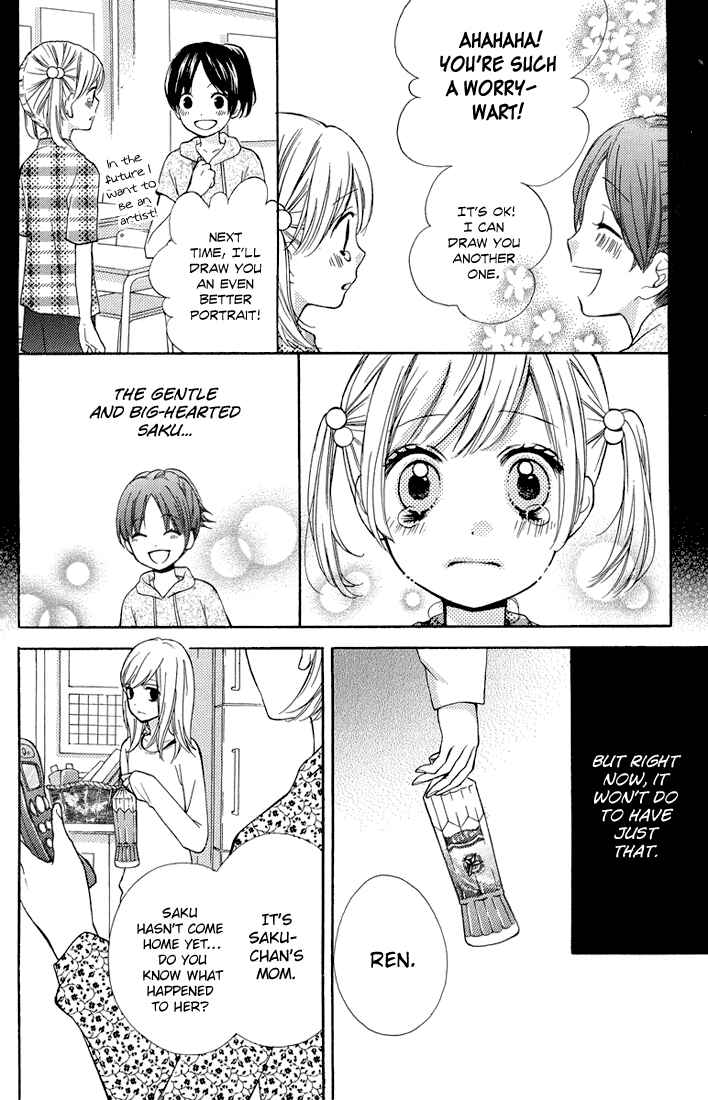 Zekkyou Gakkyuu Chapter 32.5 - Page 10