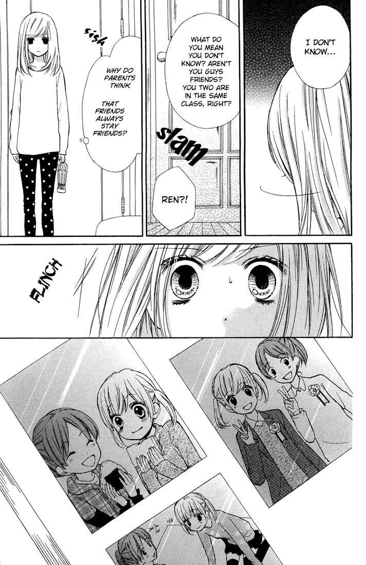 Zekkyou Gakkyuu Chapter 32.5 - Page 11