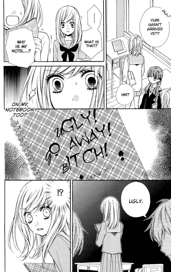 Zekkyou Gakkyuu Chapter 32.5 - Page 14