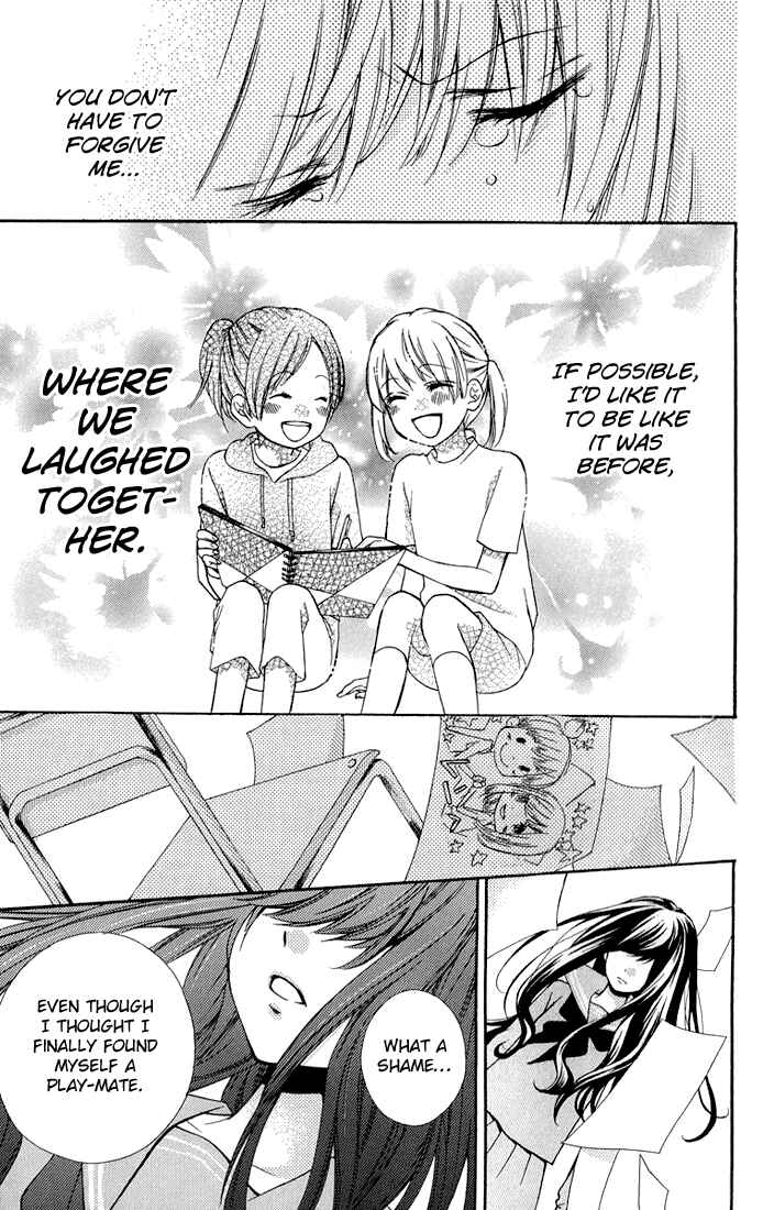 Zekkyou Gakkyuu Chapter 32.5 - Page 33