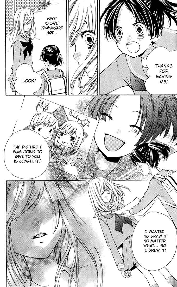 Zekkyou Gakkyuu Chapter 32.5 - Page 38