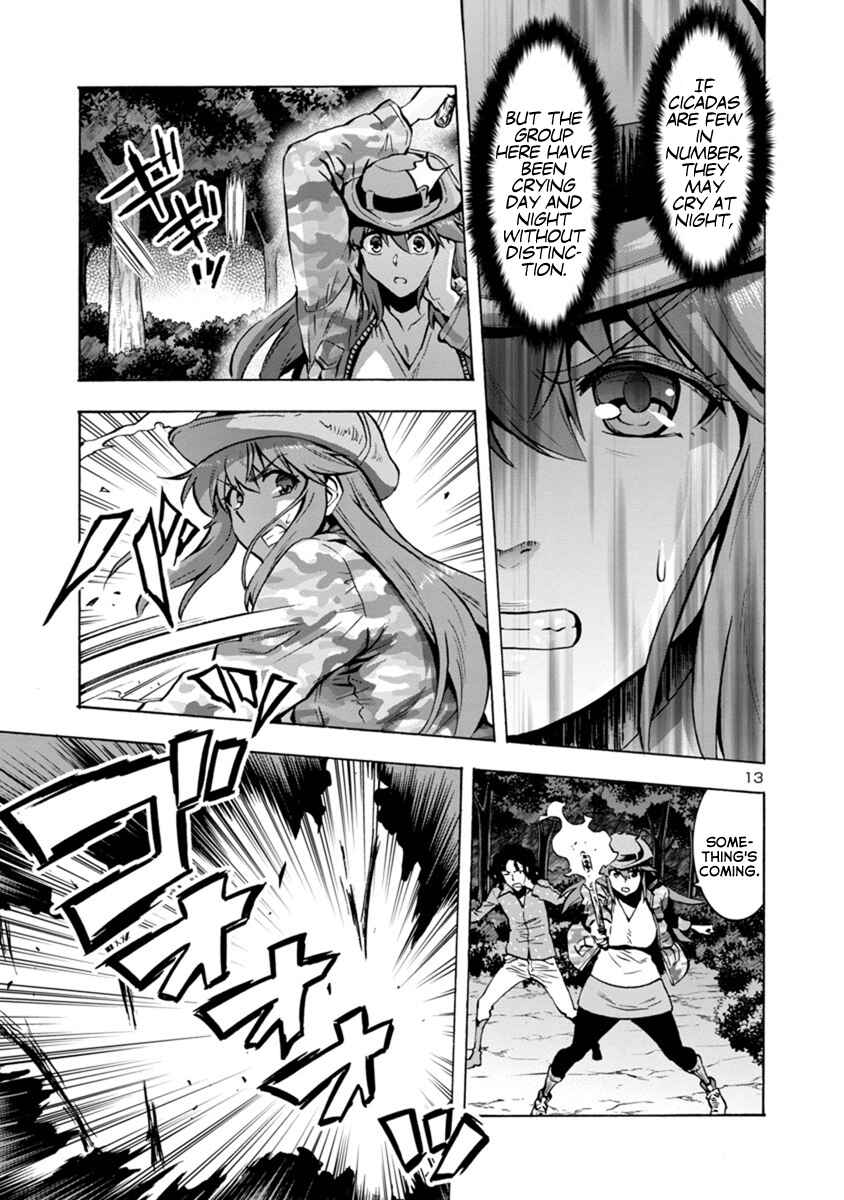 Dai Kyochuu Rettou Chapter 7.2 - Page 13