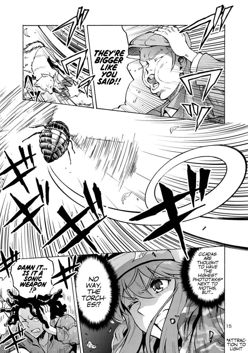 Dai Kyochuu Rettou Chapter 7.2 - Page 15