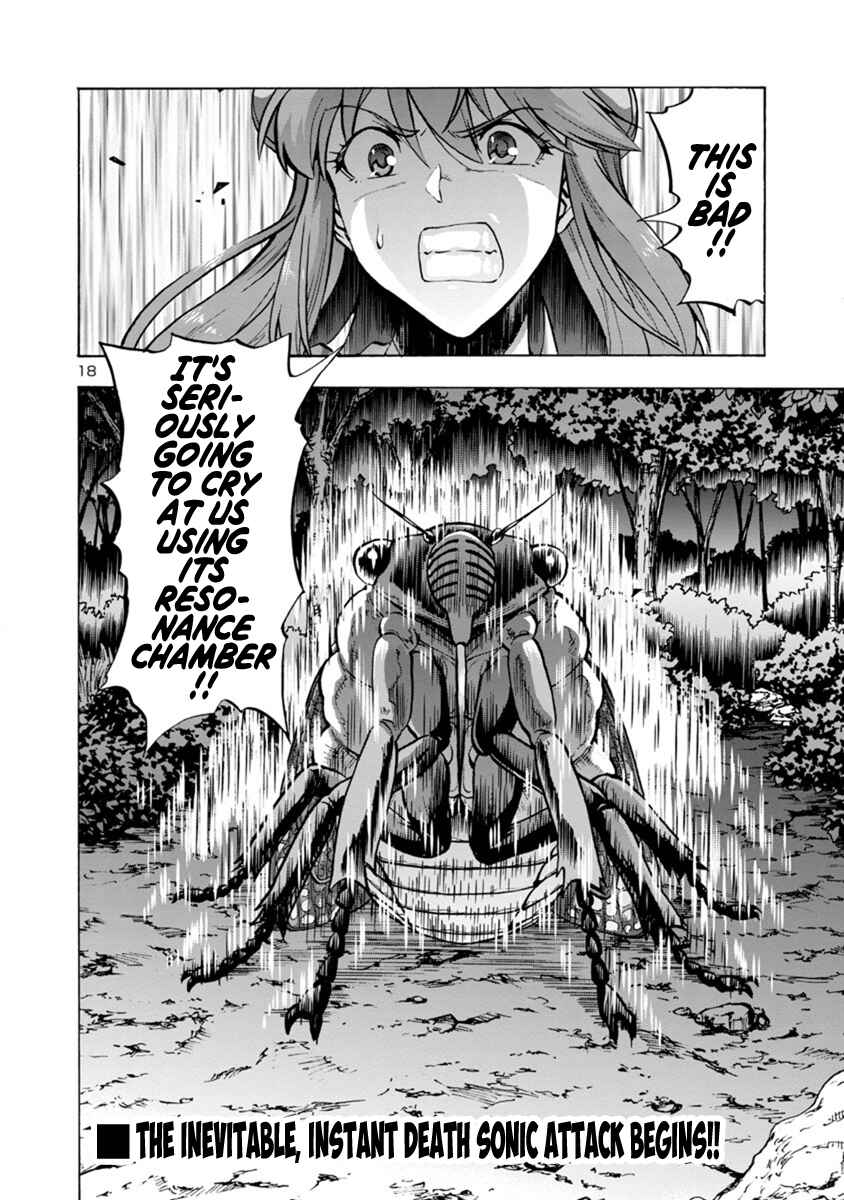Dai Kyochuu Rettou Chapter 7.2 - Page 18