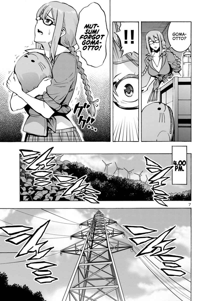 Dai Kyochuu Rettou Chapter 7.2 - Page 7