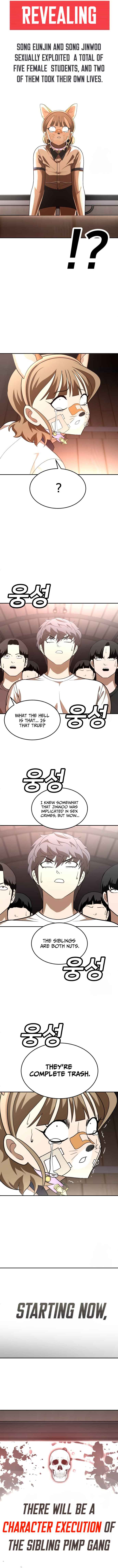 Norigam Chapter 35 - Page 13
