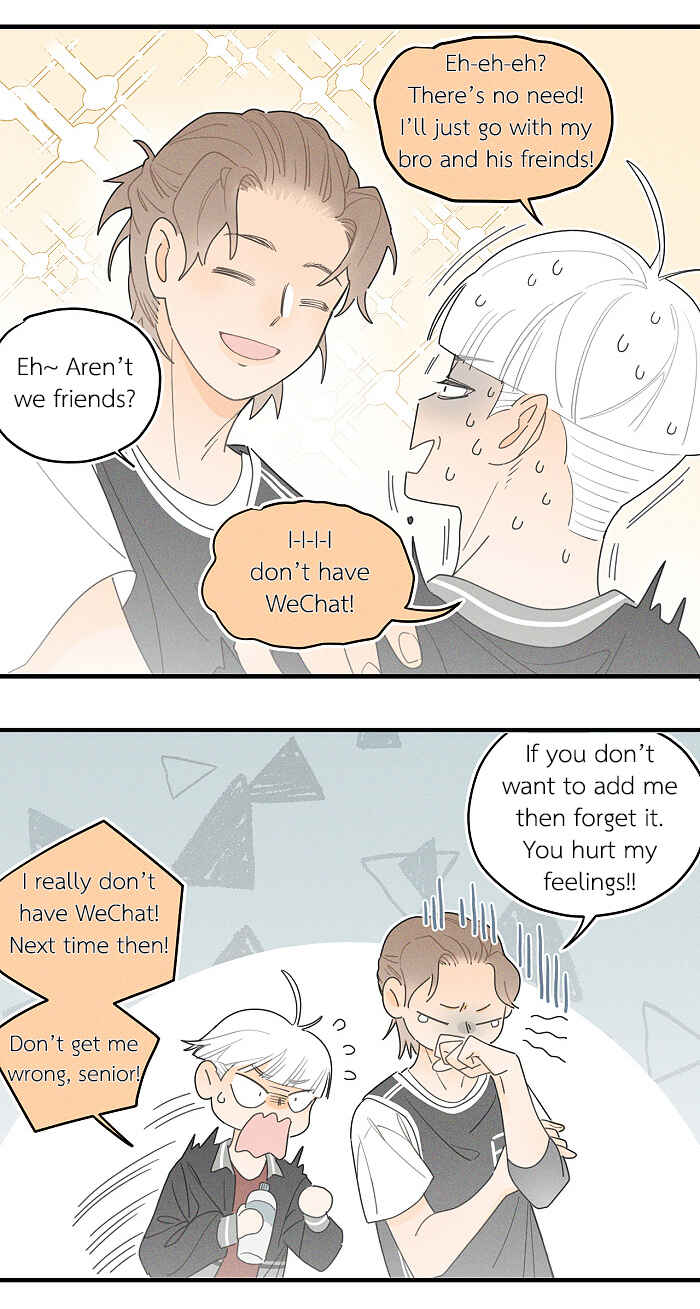 Yán Yǒu Chapter 81 - Page 7