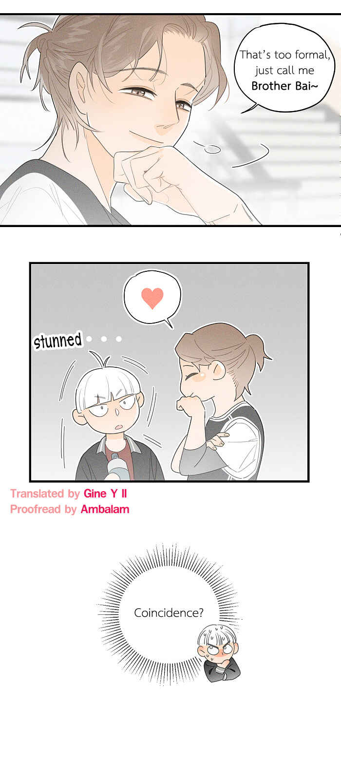 Yán Yǒu Chapter 81 - Page 8