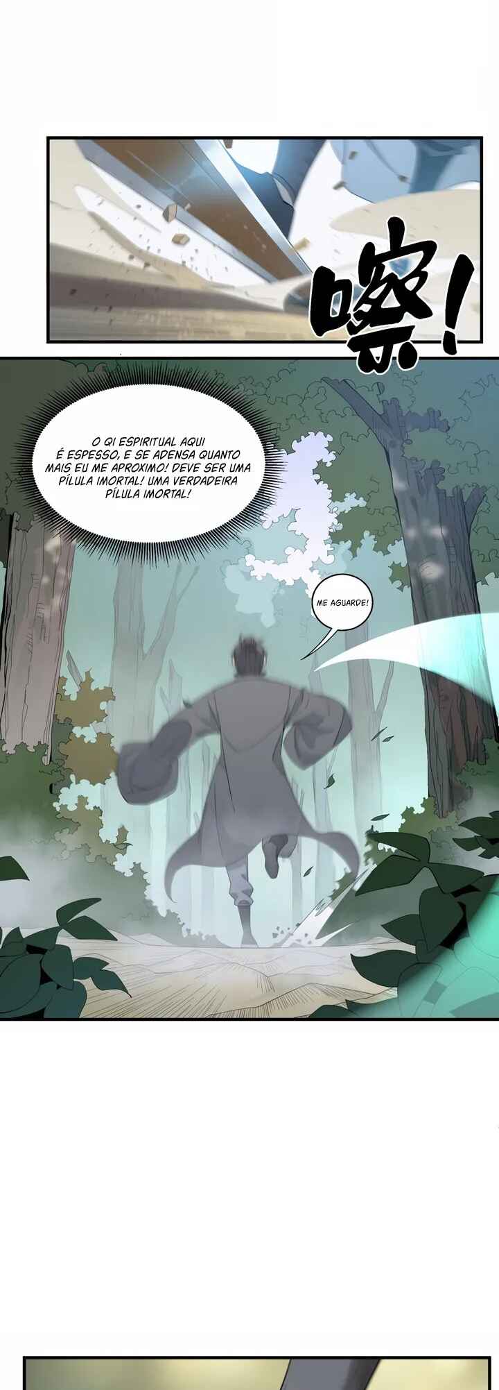 I Became Invincible After Descending Chapter 12 - Page 13
