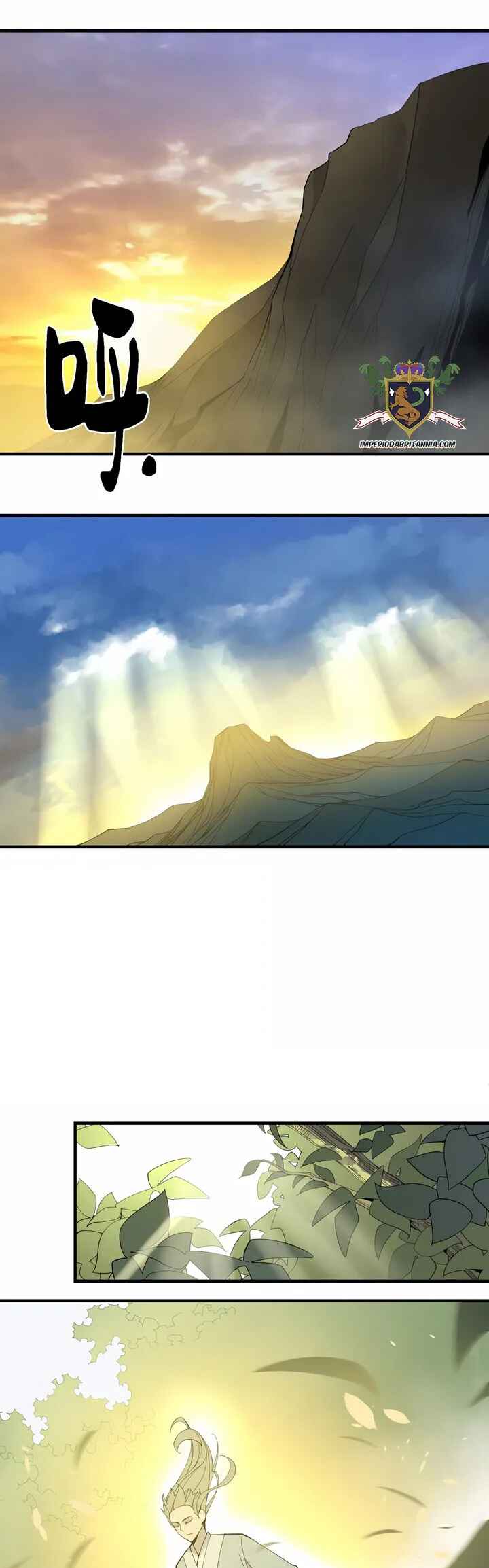 I Became Invincible After Descending Chapter 12 - Page 24
