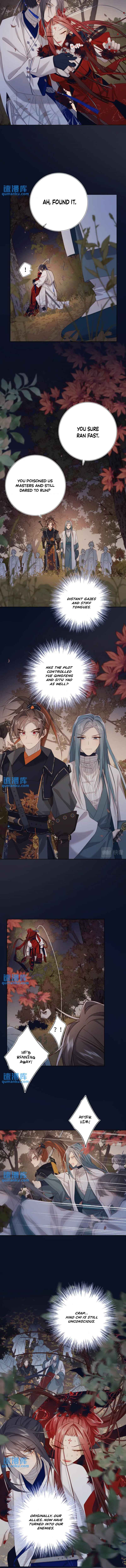 The Villainess Refuses to Flirt With the Male Lead Chapter 98 - Page 4