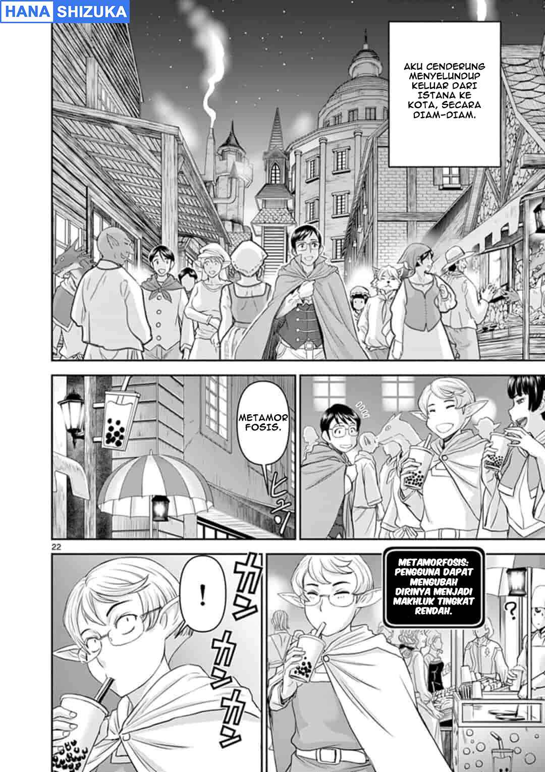 Isekai Furin: Maou Toubatsu kara Juunen, Tsuma to wa Resu no Moto Yuusha to, Otto o Nakushita Onna Senshi Chapter 1 - Page 22