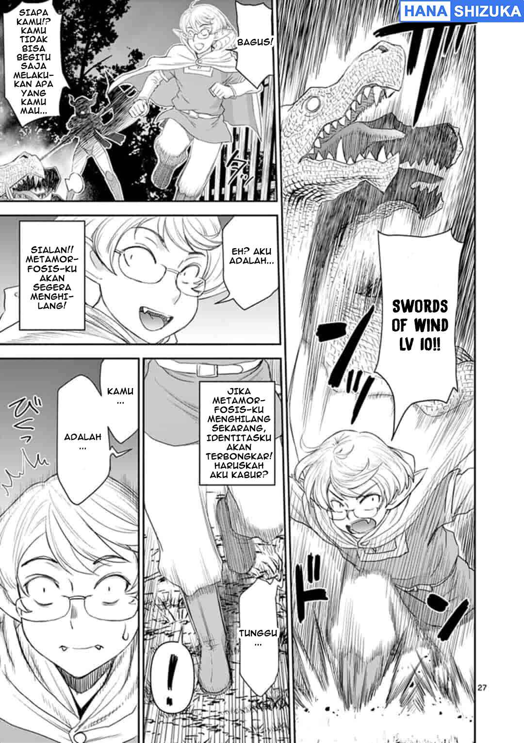 Isekai Furin: Maou Toubatsu kara Juunen, Tsuma to wa Resu no Moto Yuusha to, Otto o Nakushita Onna Senshi Chapter 1 - Page 27