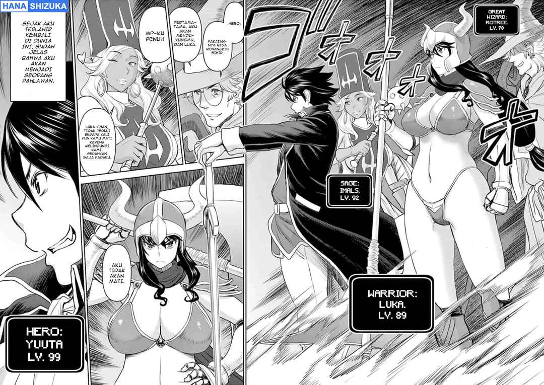 Isekai Furin: Maou Toubatsu kara Juunen, Tsuma to wa Resu no Moto Yuusha to, Otto o Nakushita Onna Senshi Chapter 1 - Page 3