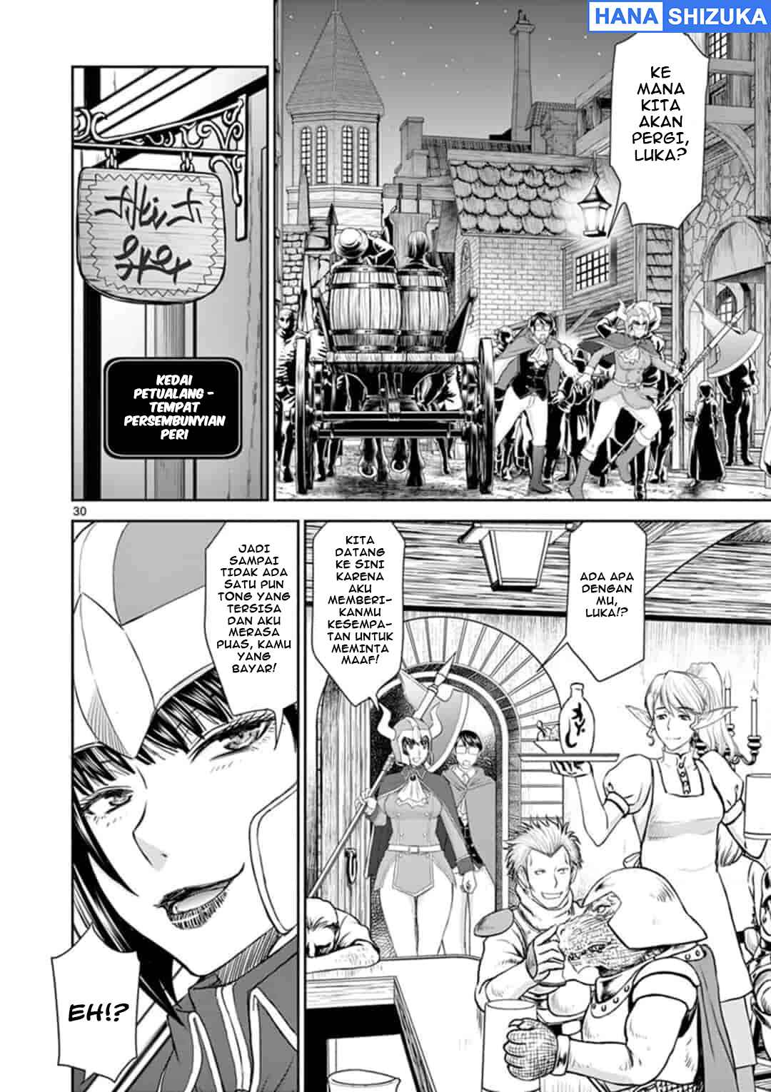Isekai Furin: Maou Toubatsu kara Juunen, Tsuma to wa Resu no Moto Yuusha to, Otto o Nakushita Onna Senshi Chapter 1 - Page 30