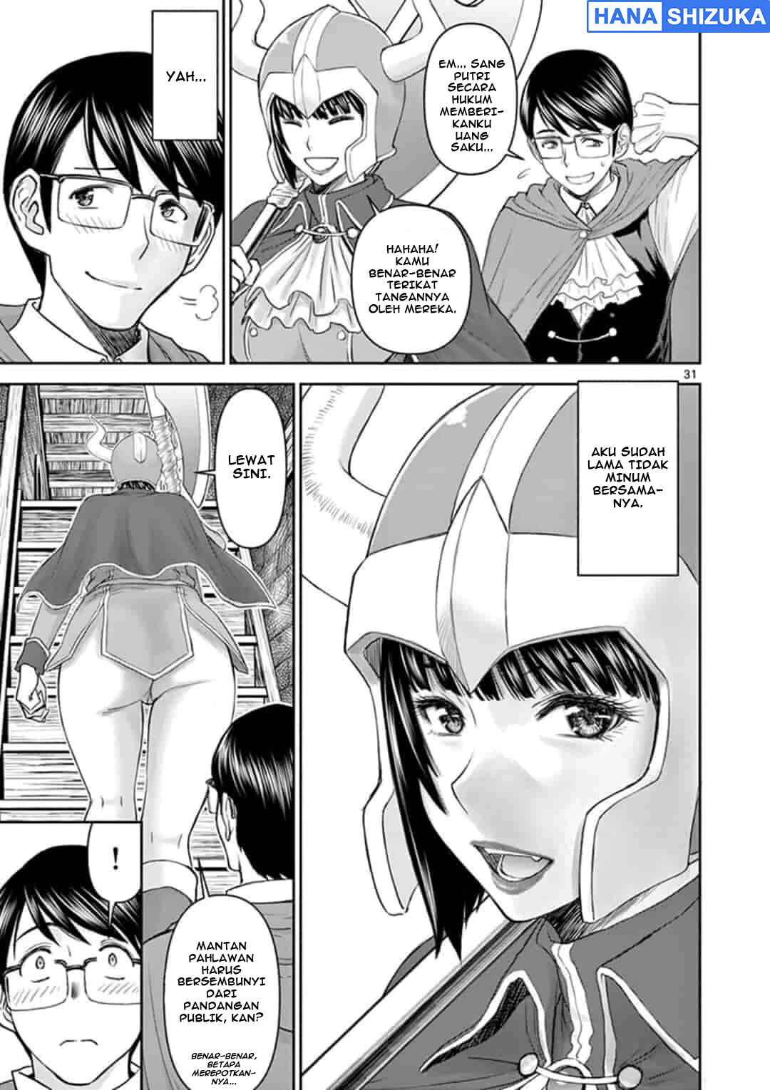 Isekai Furin: Maou Toubatsu kara Juunen, Tsuma to wa Resu no Moto Yuusha to, Otto o Nakushita Onna Senshi Chapter 1 - Page 31