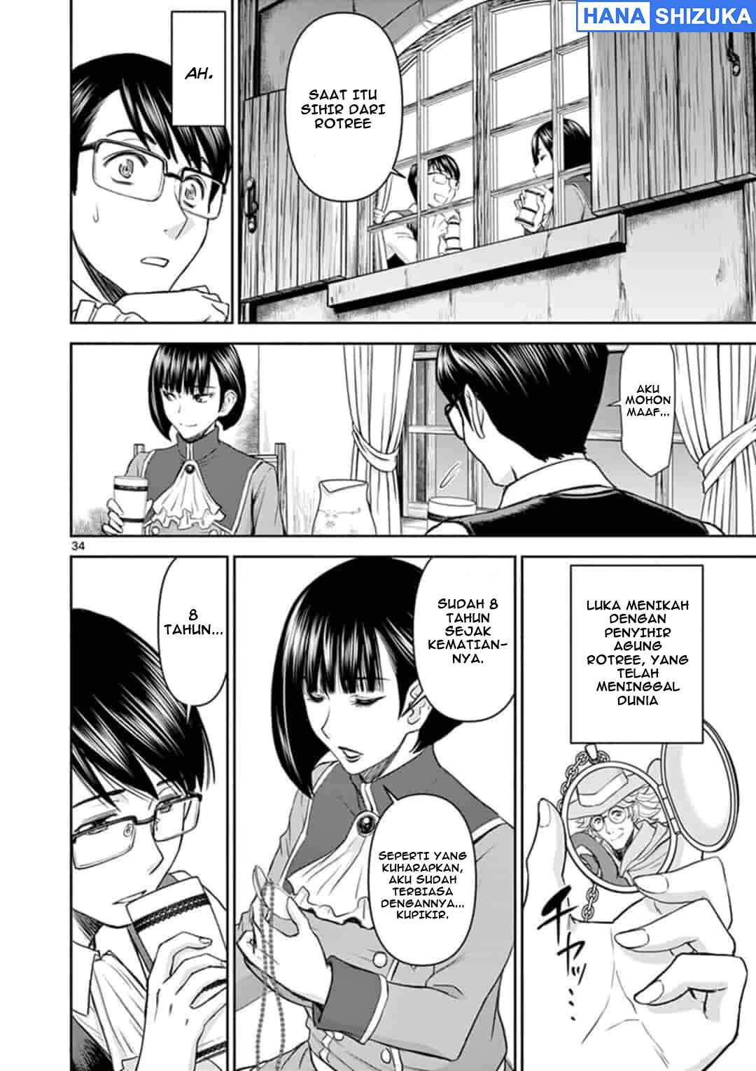 Isekai Furin: Maou Toubatsu kara Juunen, Tsuma to wa Resu no Moto Yuusha to, Otto o Nakushita Onna Senshi Chapter 1 - Page 34