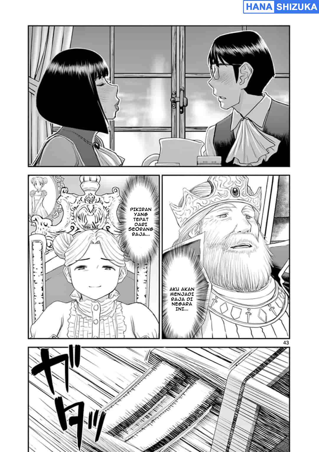 Isekai Furin: Maou Toubatsu kara Juunen, Tsuma to wa Resu no Moto Yuusha to, Otto o Nakushita Onna Senshi Chapter 1 - Page 43