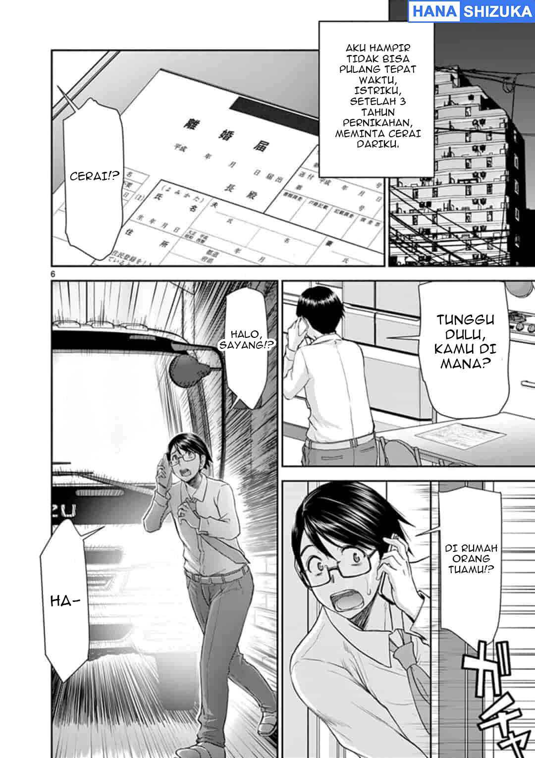 Isekai Furin: Maou Toubatsu kara Juunen, Tsuma to wa Resu no Moto Yuusha to, Otto o Nakushita Onna Senshi Chapter 1 - Page 6