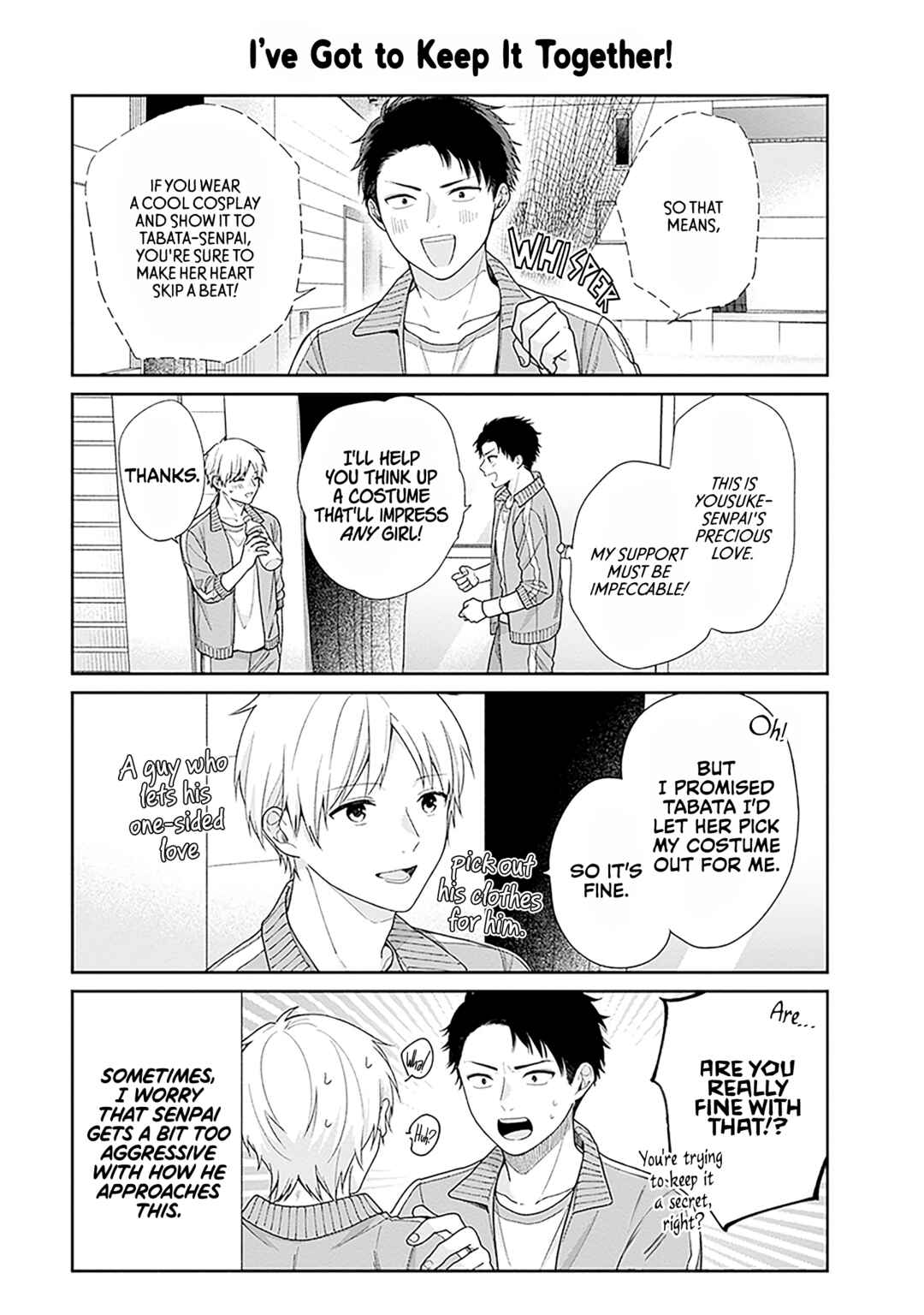Busu ni Hanataba o. Chapter 67.5 - Page 3