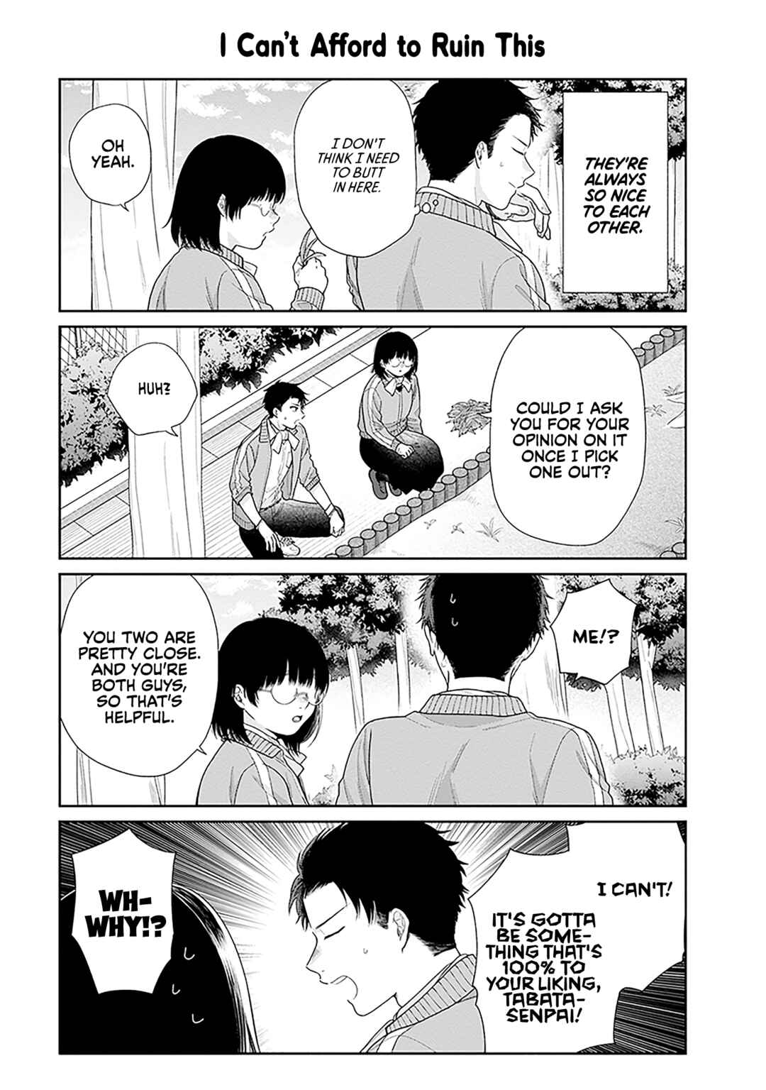 Busu ni Hanataba o. Chapter 67.5 - Page 5