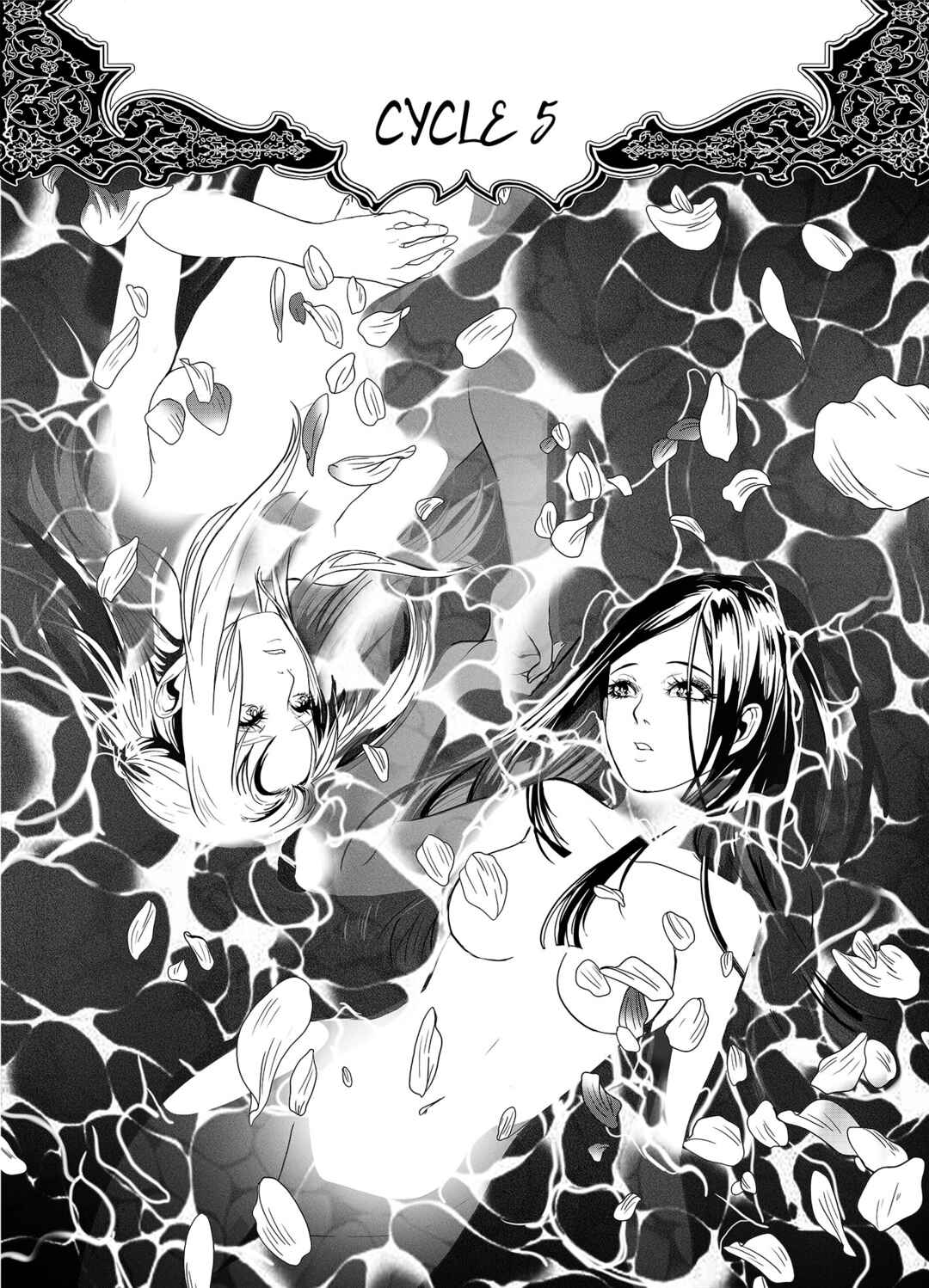 Spacedrum Chapter 5 - Page 1