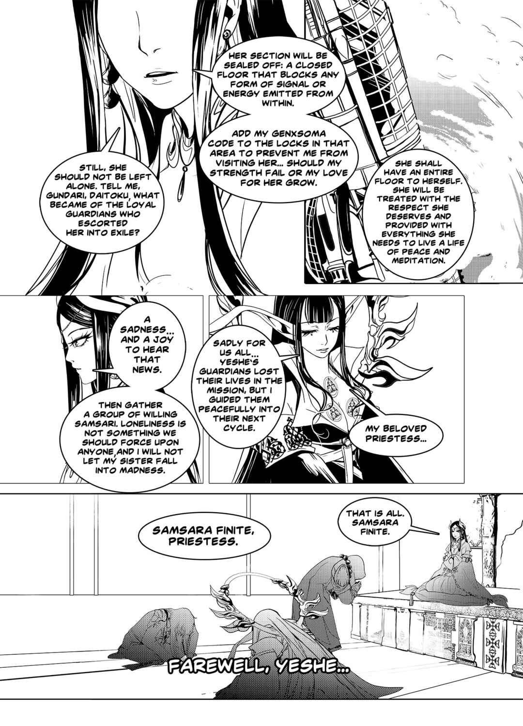 Spacedrum Chapter 5 - Page 5