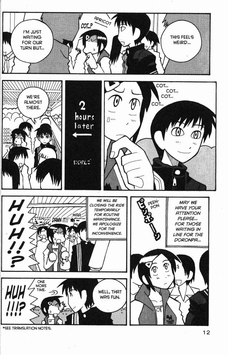 Love Roma Chapter 26 - Page 19