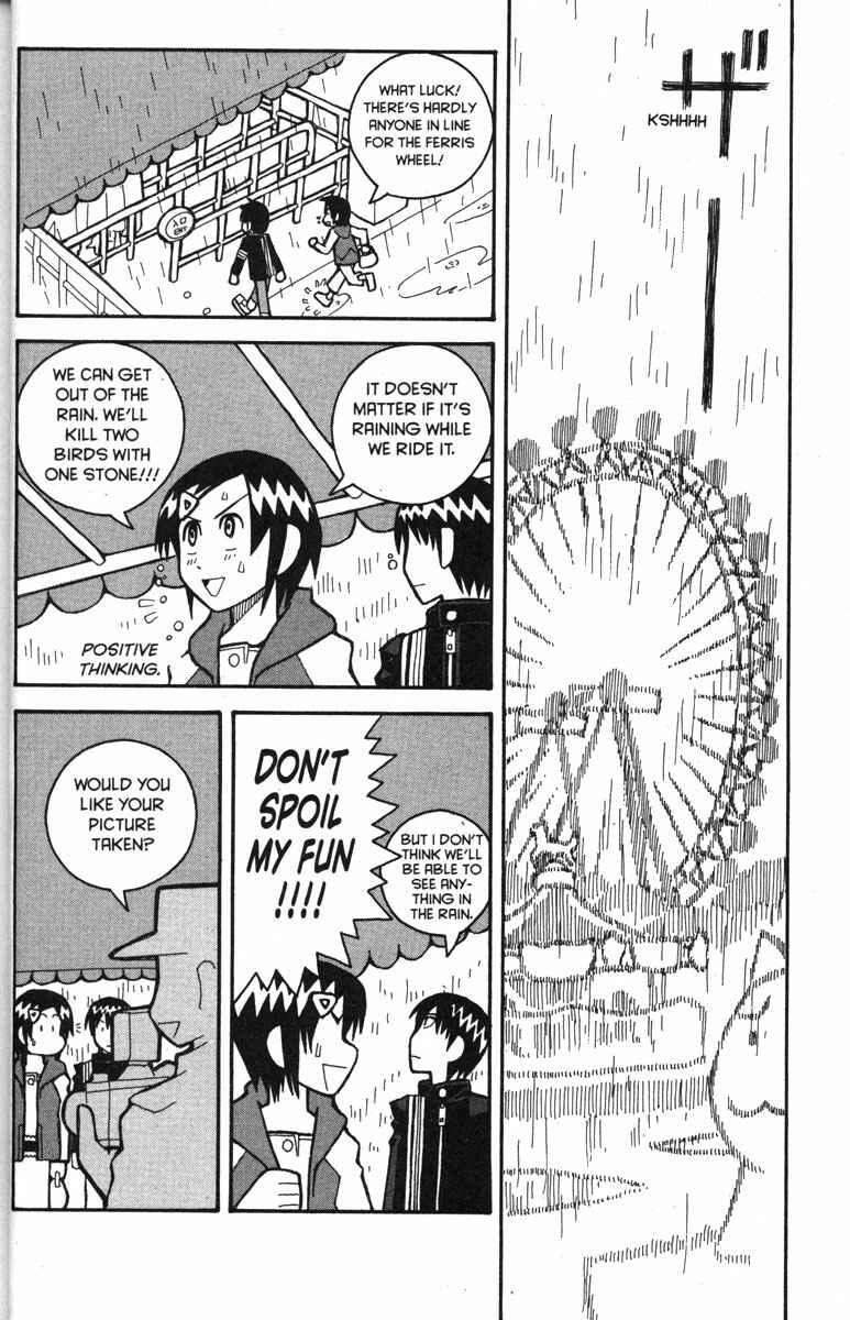 Love Roma Chapter 26 - Page 25