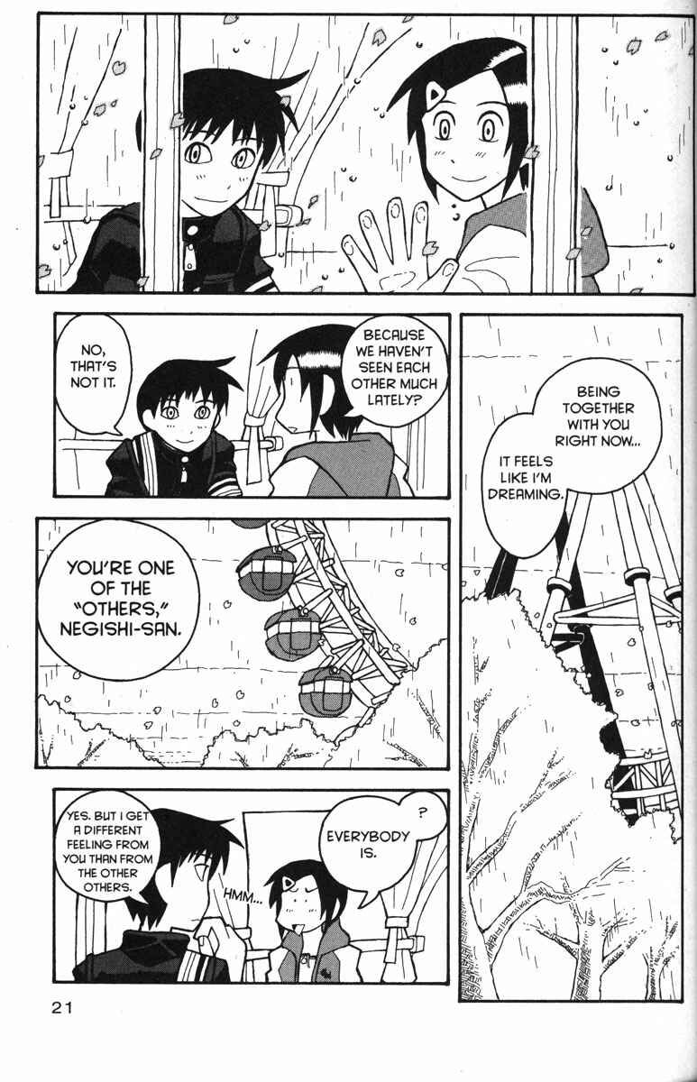 Love Roma Chapter 26 - Page 28