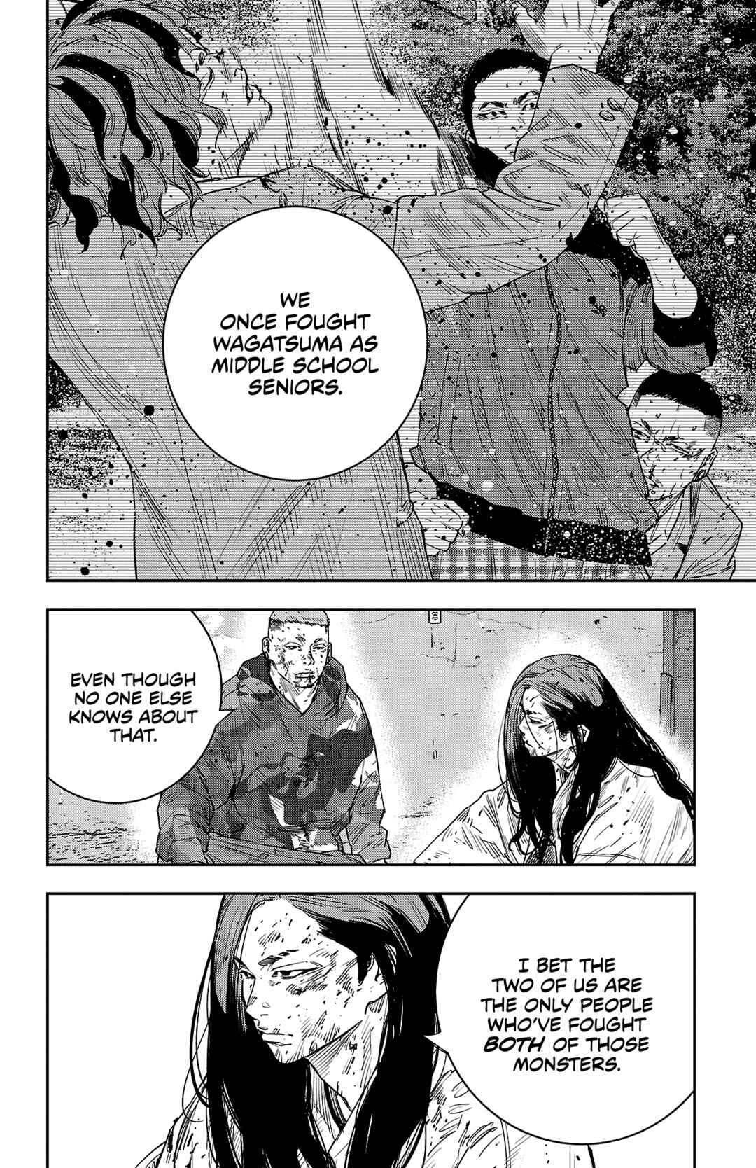 Nine Peaks Chapter 25 - Page 16