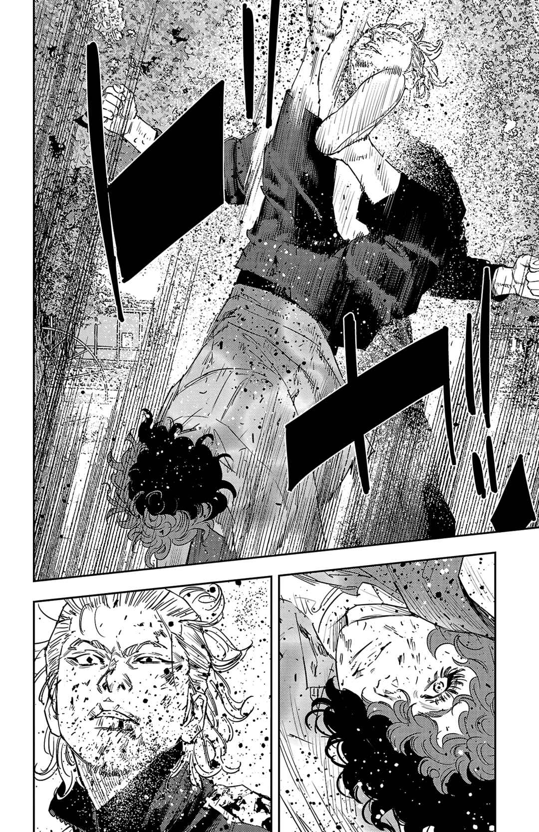 Nine Peaks Chapter 25 - Page 5