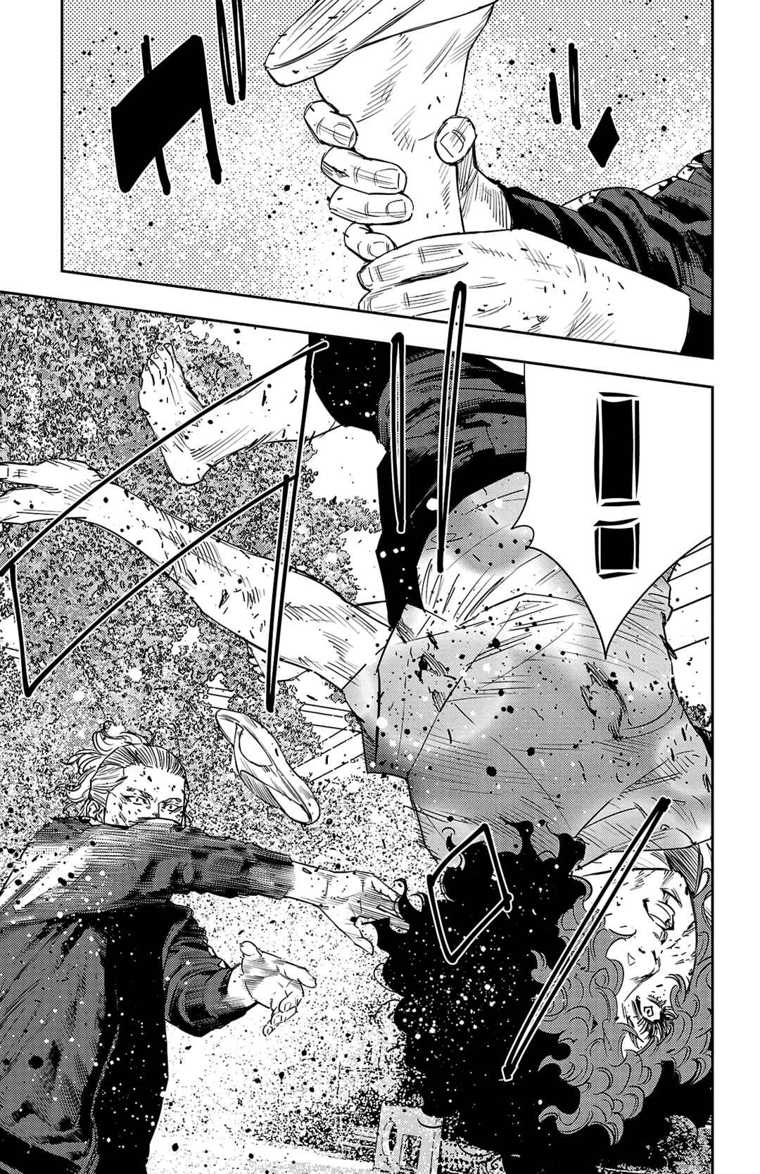 Nine Peaks Chapter 25 - Page 6
