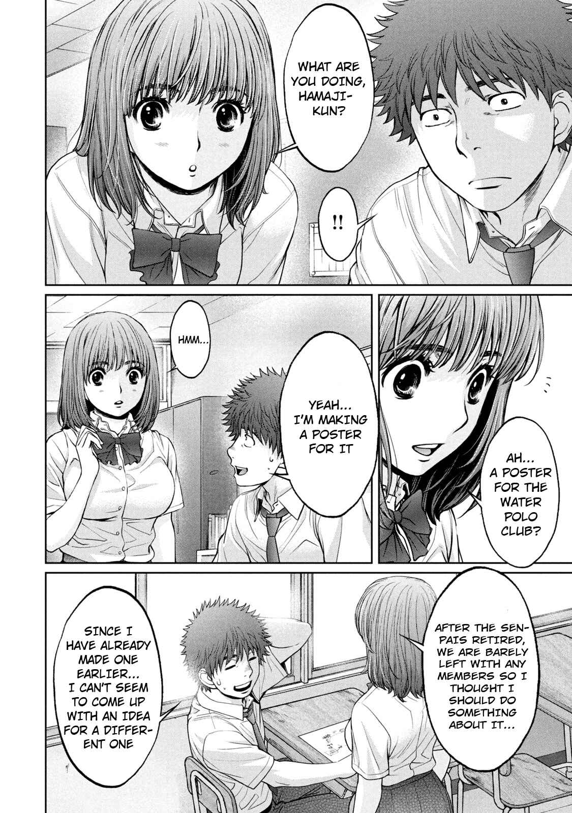 Hantsu x Trash Chapter 189 - Page 15