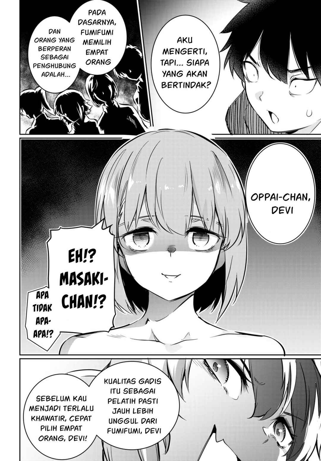 Kankin Ou Chapter 15 - Page 13