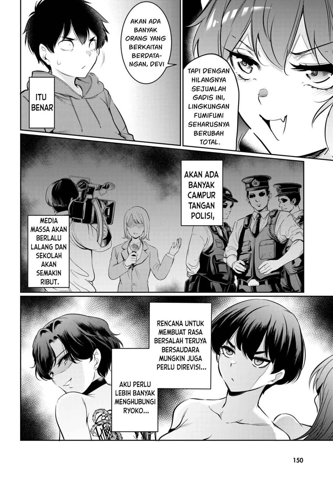 Kankin Ou Chapter 15 - Page 15