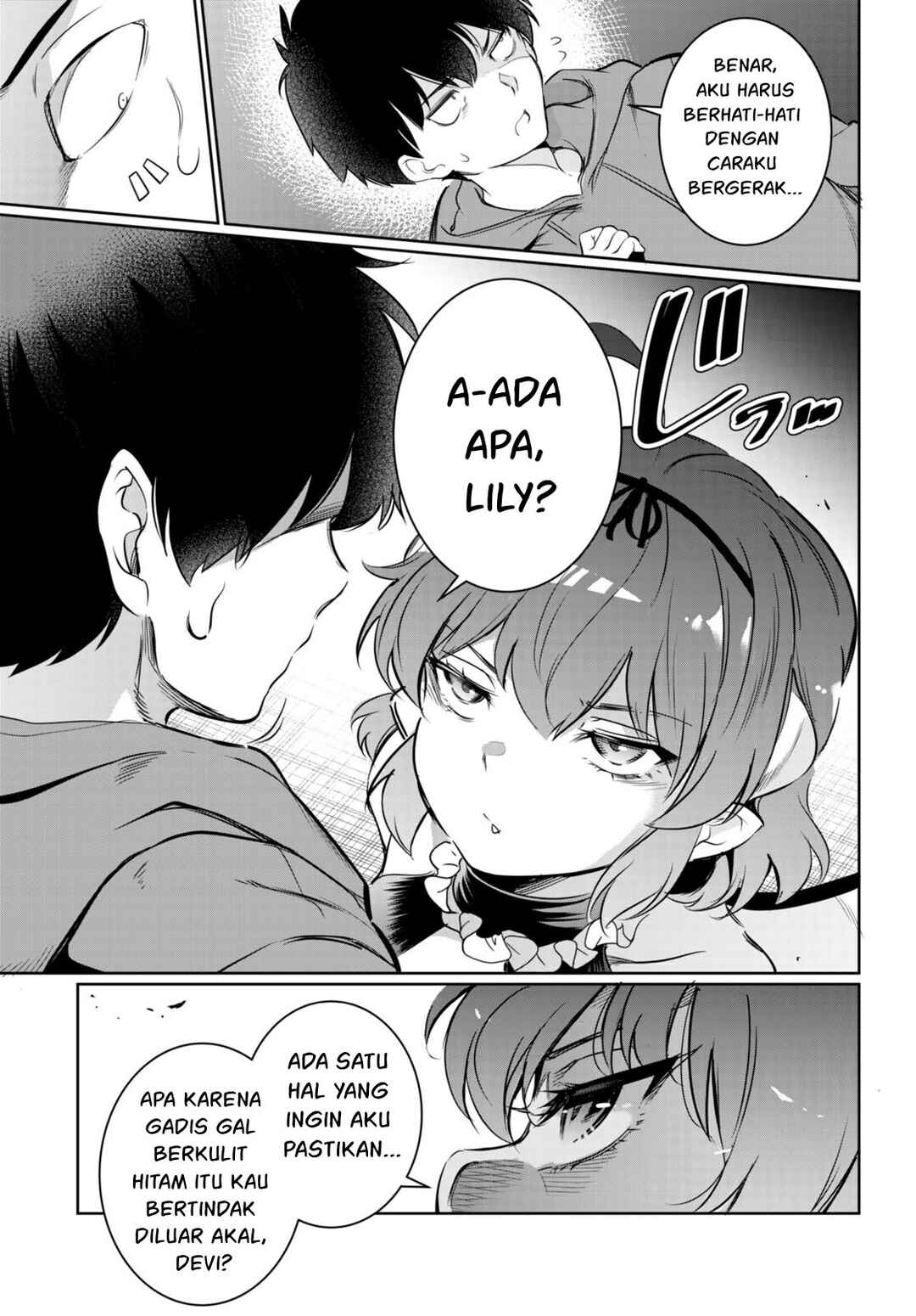 Kankin Ou Chapter 15 - Page 16