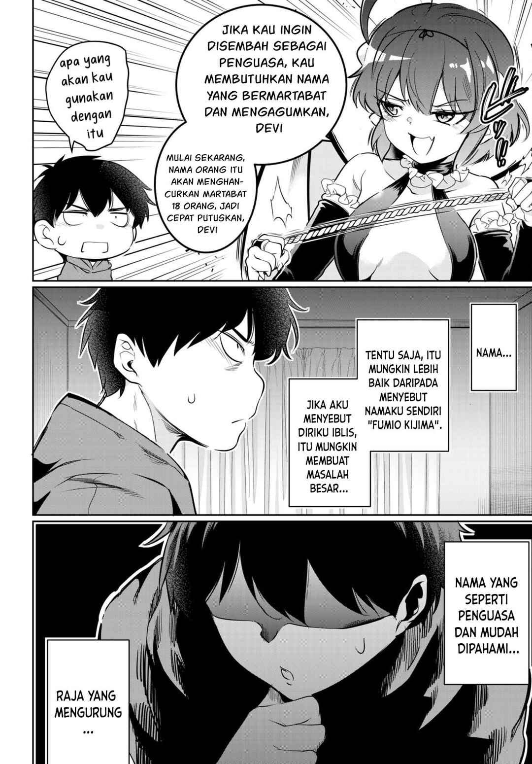 Kankin Ou Chapter 15 - Page 23