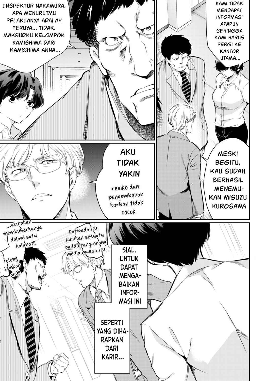 Kankin Ou Chapter 15 - Page 28